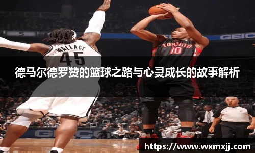 韦德体育国际