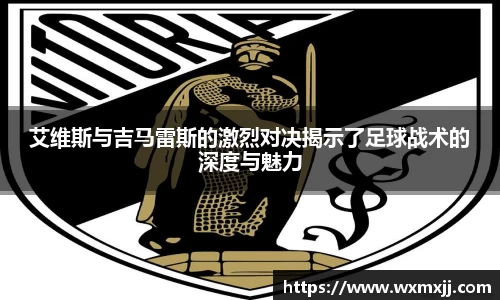 BV伟德官方网站