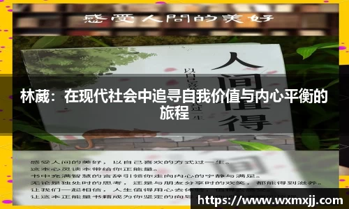 韦德体育bevictor