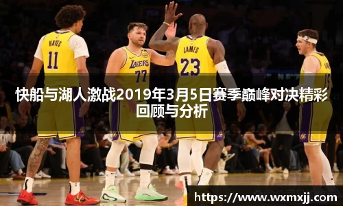 BV伟德官方网站