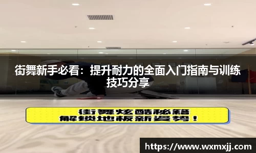 BV伟德官方网站