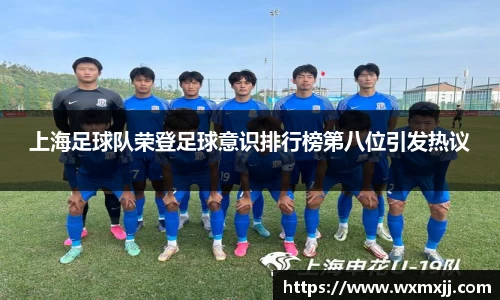 伟德bv国际体育