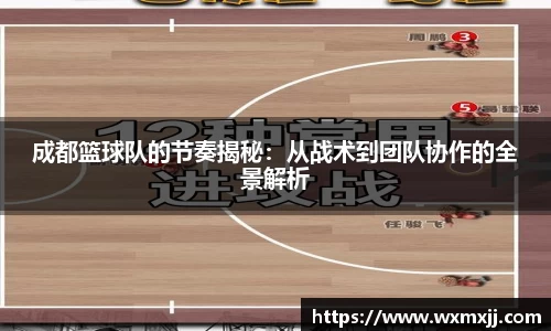 韦德体育bevictor