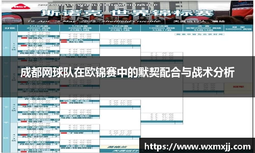 BV伟德官方网站