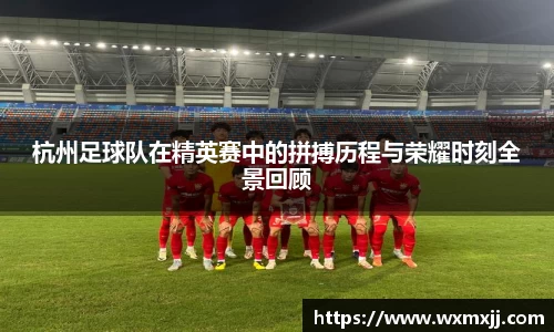 BV伟德官方网站