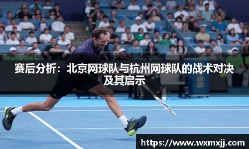 韦德体育bevictor