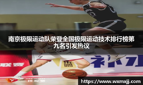 韦德体育bevictor